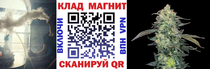Все наркотики Болохово mega Cocaine МЕФ Конопля ГАШИШ