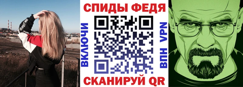 продажа наркотиков  Болохово  kraken сайт  АМФ Premium 