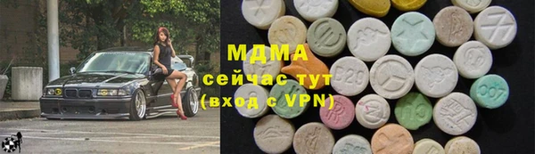 спайс Алексин