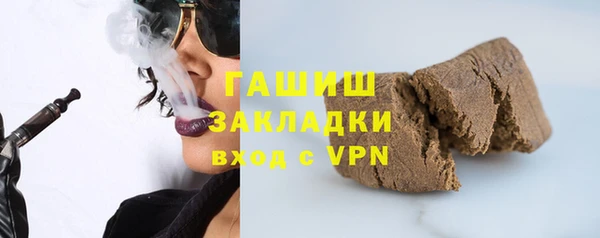 дмт Абаза