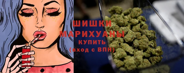 гашиш Алзамай