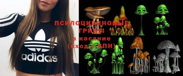 гашиш Алзамай