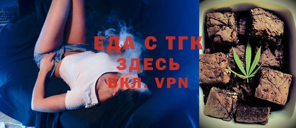 дмт Абаза