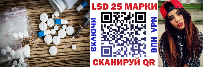 OMG сайт  Болохово  ЛСД экстази ecstasy  наркотики 