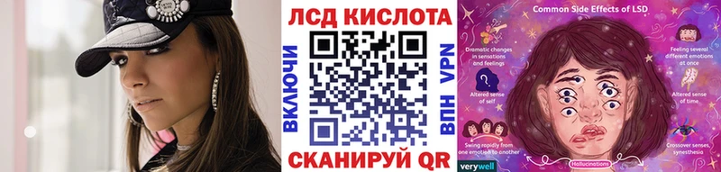 где продают   Болохово  Марки 25I-NBOMe 1,5мг 