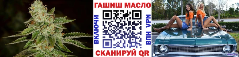 ТГК концентрат  блэк спрут ССЫЛКА  Болохово  закладки 
