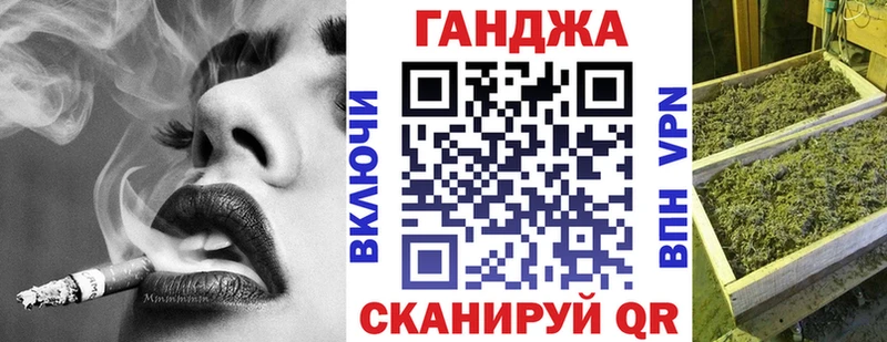 Конопля VHQ  дарк нет клад  Болохово 
